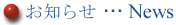 ���m�点